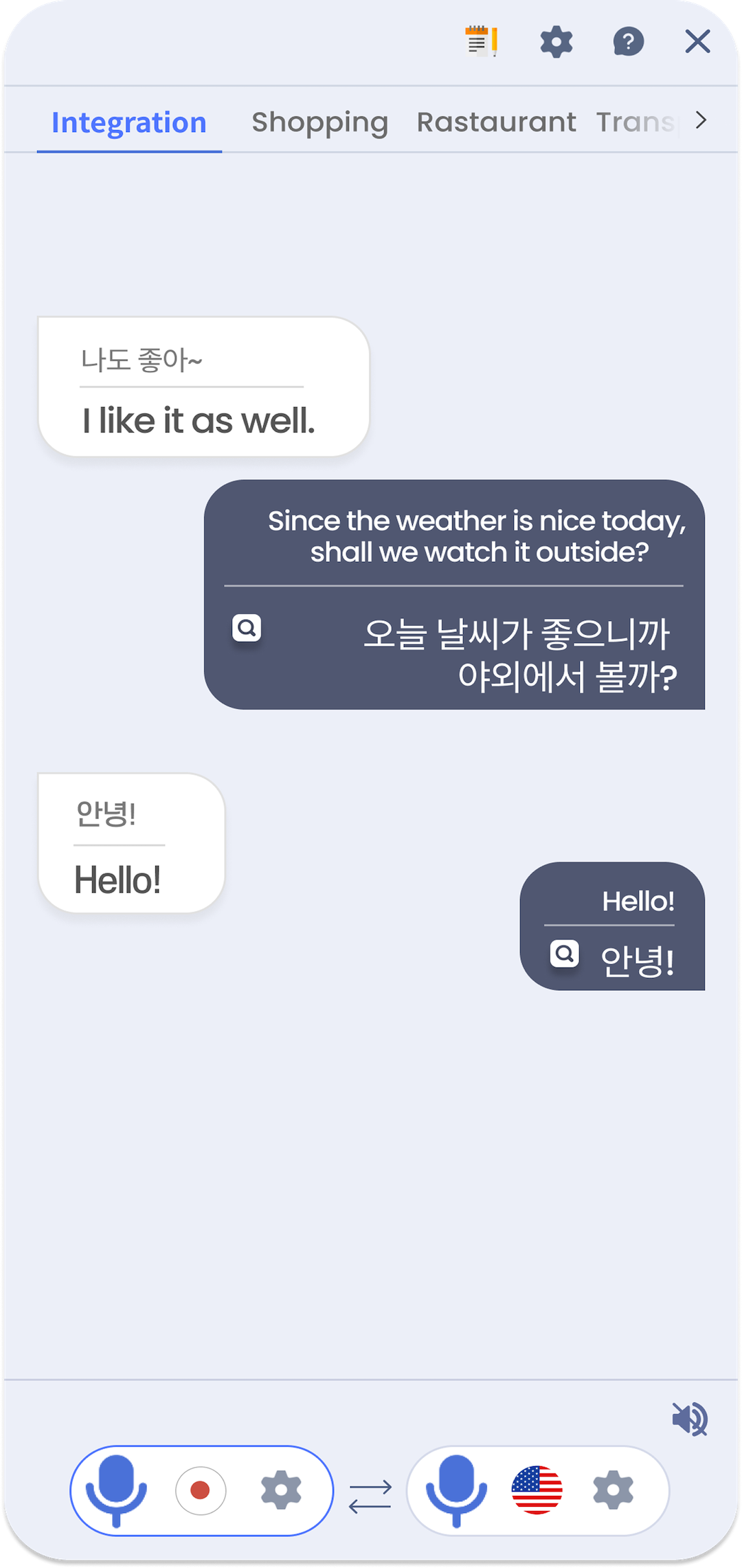 이미지 설명